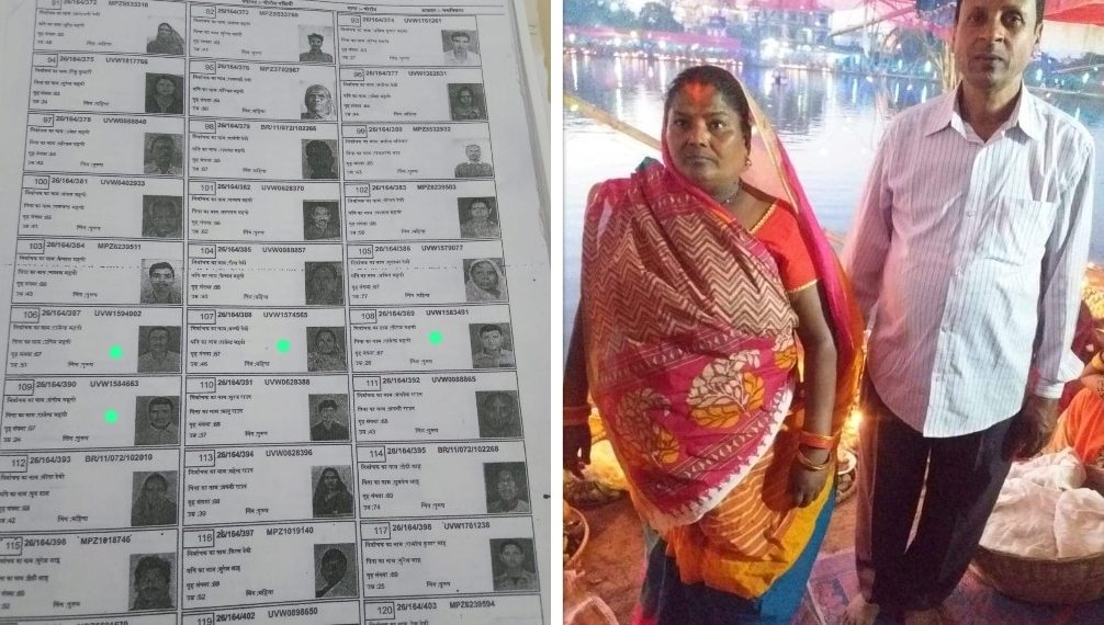 बिना बाउकै ७ भारतीयलाई नेपाली नागरिकता