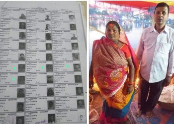 बिना बाउकै ७ भारतीयलाई नेपाली नागरिकता