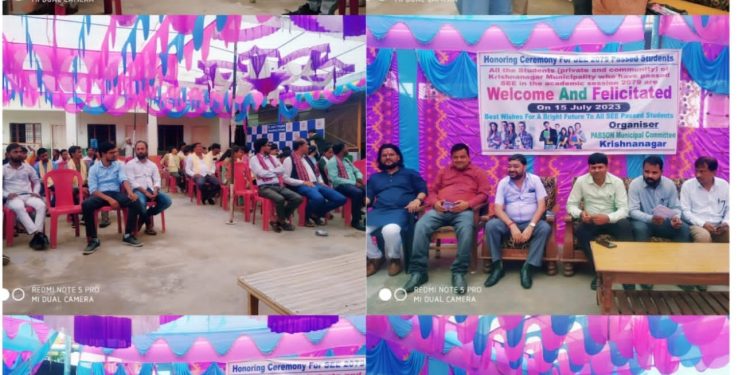 प्याब्सन नगर समिति कृष्णनगर द्वारा SEE का विद्यार्थी सम्मानित