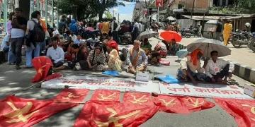 मिटरब्याज विधेयकमा पनि घुस्यो राजनीति