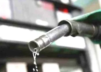 पेट्रोलियम पदार्थको मूल्य घटाएको