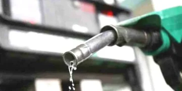 पेट्रोलियम पदार्थको मूल्य घटाएको