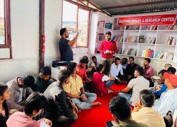 मधेशका युवाहरूले काठमाडौंमा मधेश पुस्तकालय तथा अनुसन्धान केन्द्र सञ्चालनमा ल्याए