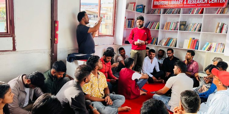 मधेशका युवाहरूले काठमाडौंमा मधेश पुस्तकालय तथा अनुसन्धान केन्द्र सञ्चालनमा ल्याए