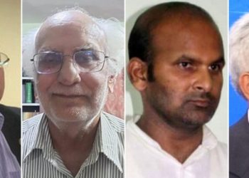 ललिता निवास प्रकरणमा विजय गच्छदार सहित चार पूर्वमन्त्री विरुद्ध पक्राउ पुर्जी जारी