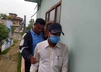 लहान नापी कार्यालयको अमिन घुससहित अख्तियारको फन्दामा