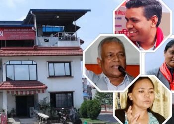 बैठक ‘लाइभ’ निणर्यले माओवादीभित्र तीव्र असन्तुष्टि, खुलामञ्चमा सभा गर्न सुझाव