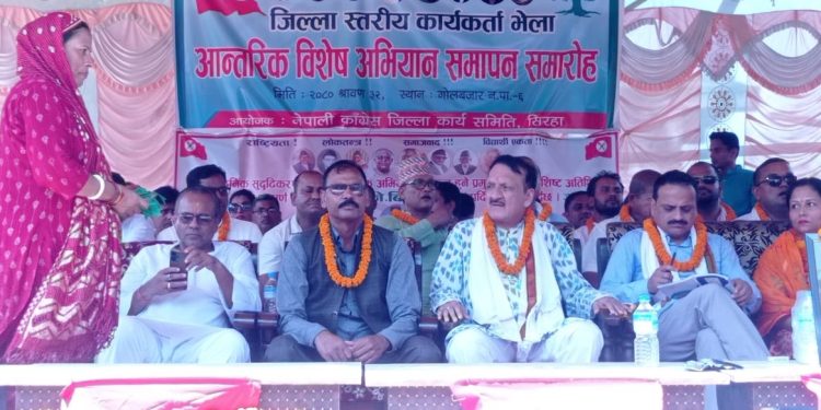 सवै जनताको पहुँच पुर्याउँछौं शिक्षा र स्वास्थ्यमा :अर्थ मन्त्री महत