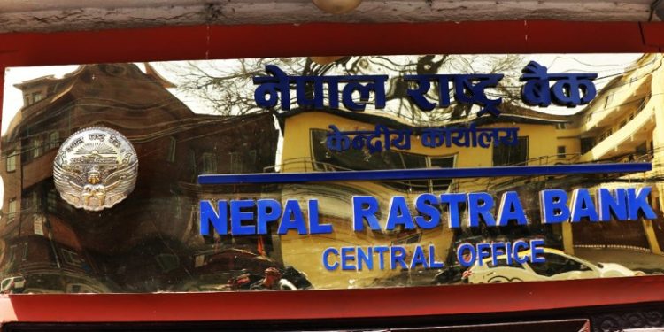 कस्तो छ देशको वर्तमान आर्थिक स्थिति ? (राष्ट्र बैंकको रिपोर्टसहित)