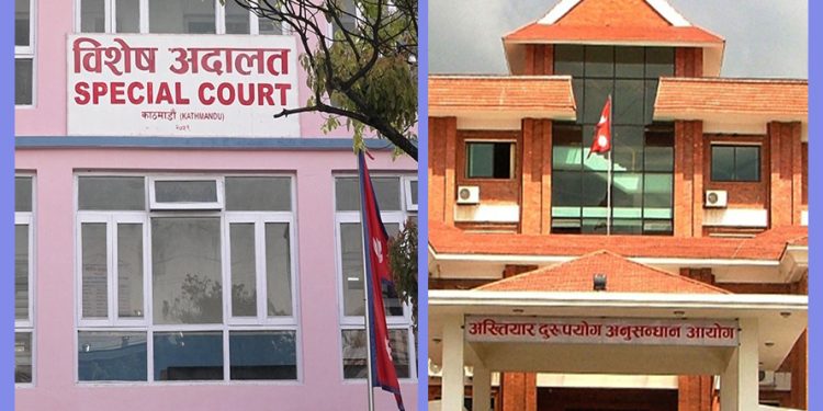 सिरहा:सडक डिभिजनका लेखा अधिकृत विरुद्ध भ्रष्टाचार मुद्दा दायर