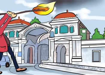 मेयर बालेनले सिंहदरबारमै आगो लगाउने अराजक अभिव्यक्ति दिनुको कारण के ?