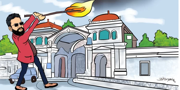 मेयर बालेनले सिंहदरबारमै आगो लगाउने अराजक अभिव्यक्ति दिनुको कारण के ?