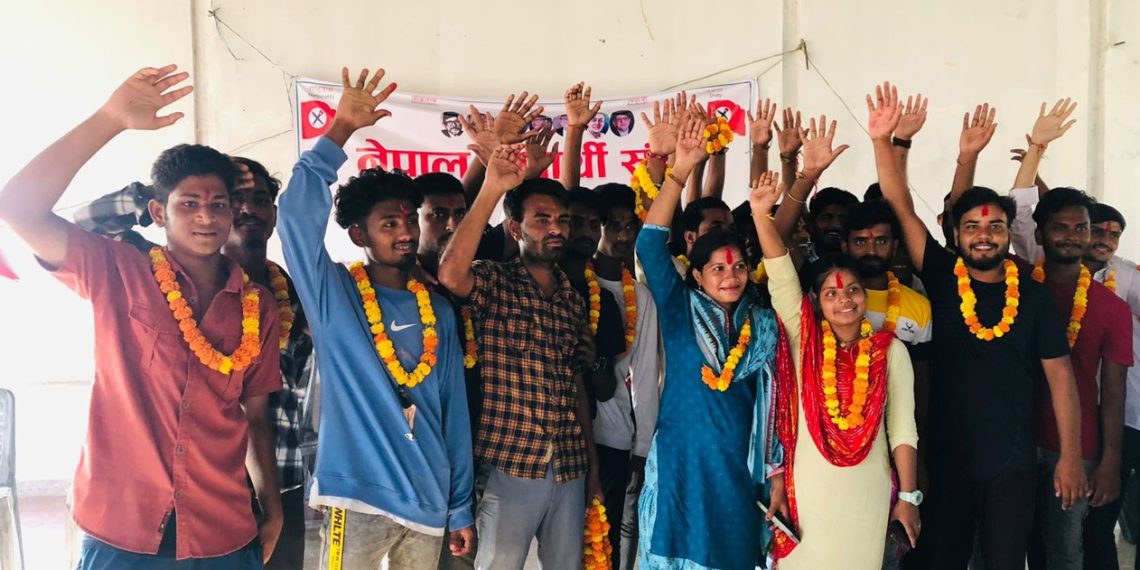 नेपाली काङ्ग्रेस भातृ संगठन नेपाल बिद्यार्थी संघको विद्यार्थी गठन कार्यक्रम सम्पन्न