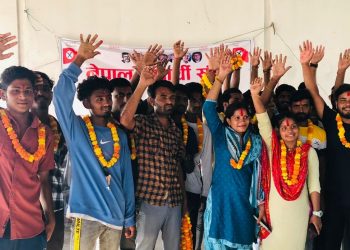 नेपाली काङ्ग्रेस भातृ संगठन नेपाल बिद्यार्थी संघको विद्यार्थी गठन कार्यक्रम सम्पन्न