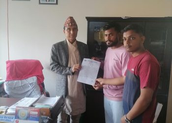 अखिल नेपाल राष्ट्रिय स्वतन्त्र विद्यार्थी यूनियनले ज्ञापनपत्र  बुझाए  ।