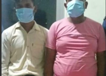 सिरहा,२३ असोजः सिरहाको गोलबजारमा अवैध लागूऔषध सहित दुई जना युबक लाई प्रहरीले पक्राउ गरेको छ ।