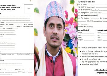 हिंसात्मक न्यनिकरणमा सिरहामै पहिलो पटक वडा अध्यक्ष सकलदेव स्वच्छता अभियान अन्तर्गत कोठा भाडा लिनेदिन फारम लागू