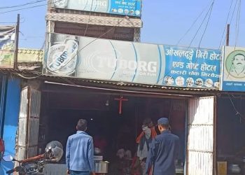 ओखलढुङ्गे गिरि हाेटल एण्ड गेष्ट हाउसमा एक जनाको मृत्यु