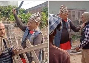 मिटरब्याज पीडितमाथि खुकुरी देखाउने व्यक्ति पक्राउ