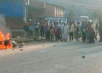 प्रहरीको गोली लागेर एक युवकको मृत्यु