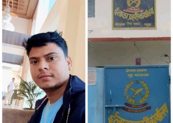 दुव्र्यवहार गर्ने प्रहरीलाई कार्वाहीका लागी पत्रकार महासंघ धनुषाको माग