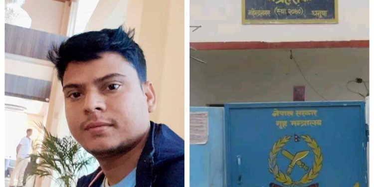 दुव्र्यवहार गर्ने प्रहरीलाई कार्वाहीका लागी पत्रकार महासंघ धनुषाको माग