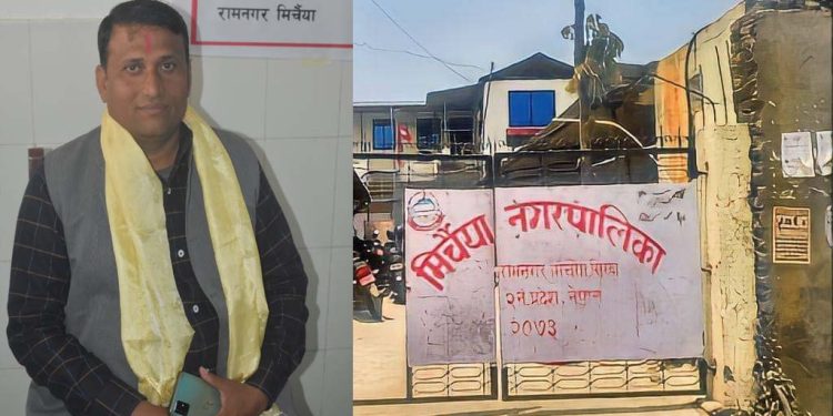 स्थानीय तहको वित्तीय जोखिम मूल्यांकनमा मिर्चैयाले मधेस प्रदेशकै सर्वोत्कृष्ट अङ्क प्राप्त गरे ।