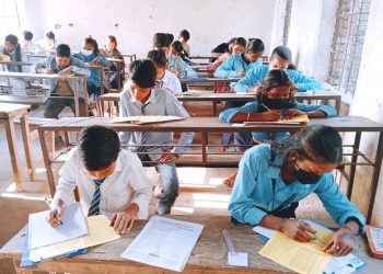 मिर्चैया नगरपालिकामा वार्षिक बोर्ड परिक्षा (कक्षा ८) सुरू