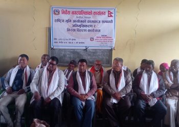 मिर्चैया नगरपालिकाद्वारा भूमिहीन सुकुम्बासीलाई निस्सा वितरण कार्यक्रम गरेको थियो ।