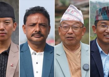 इलामको उपनिर्वाचनबारे मुख्य ३ दल र पहिचान पक्षधरको प्रतिक्रिया के छ ?