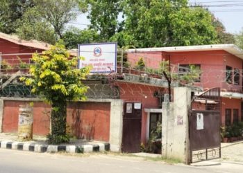 मधेस प्रदेशमामा एक मन्त्रालय बजेट विहीन