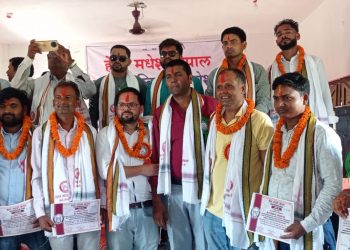 केन्द्रिय अध्यक्षमा राय चयन