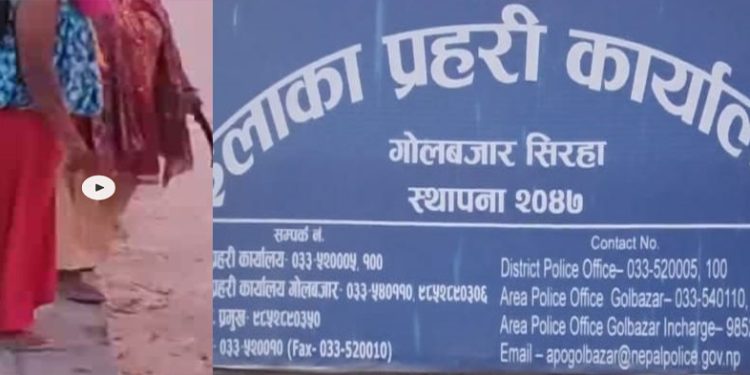 खुल्लेआम यौनधन्दा सिरहाको गोलबजारमा प्रहरी छेउमै खुल्लेआम यौनधन्दा