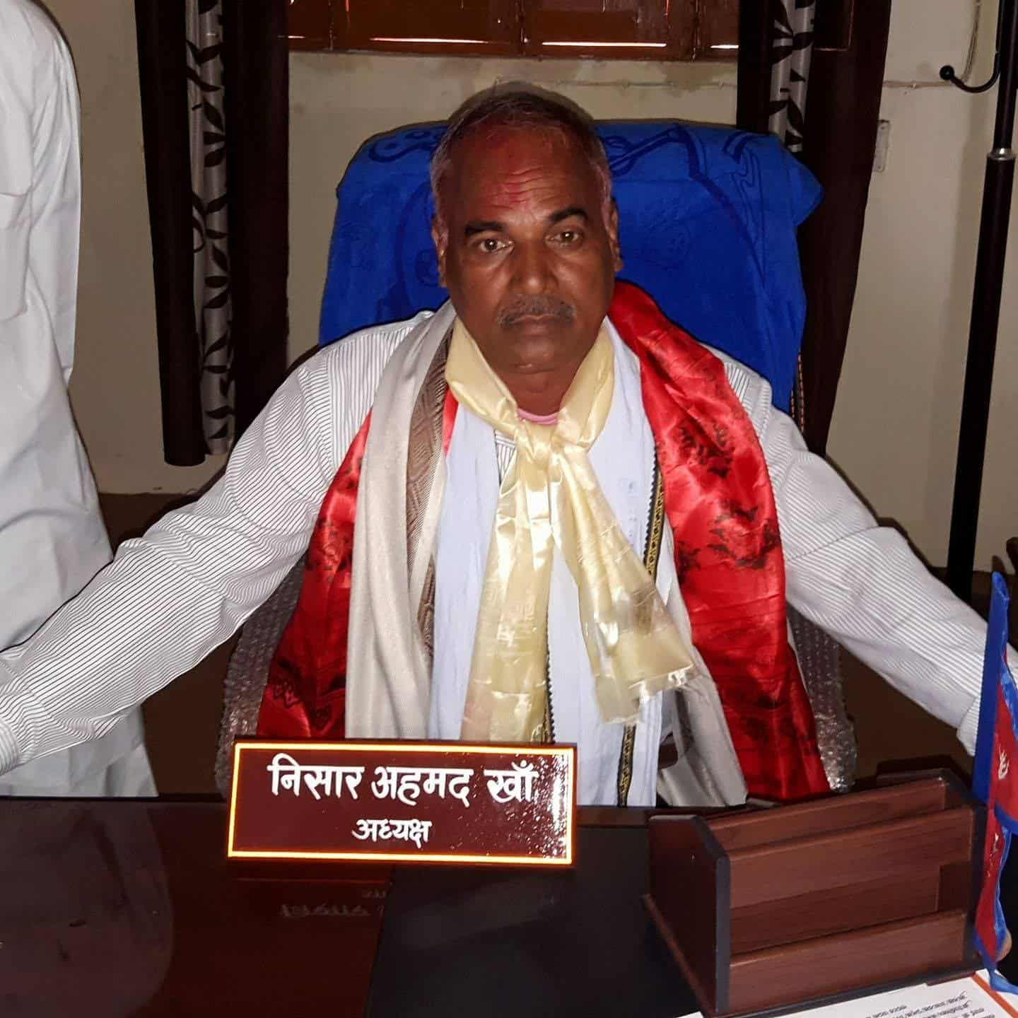 शुभ दीपावली! निसर अहमद खाँ पूर्व गाउँपालिका अध्यक्ष