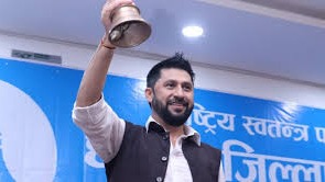 लामिछाने भोलि कपिलवस्तु आउदैँ